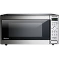 thumbnail image 1 of Panasonic NN-SD745S 1250w 1.6 Cu Ft. Sensor Stainless Front And Silver Body Solid Dial, 1 of 12