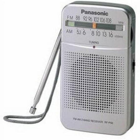 Panasonic RF-P50 Battery Pocket-Size Portable AM/FM Radio, Silver