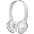thumbnail image 1 of Panasonic RP-HF400B-W Bluetooth On-ear Headphones (white), 1 of 8