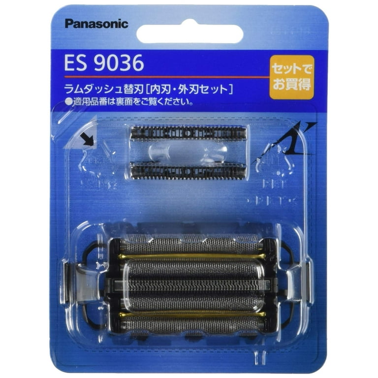 Panasonic Replacement Blade Set for 5-blade ES9036 (Compatible ES9034  ES9032)