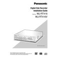 thumbnail image 1 of Panasonic WJ-RT416 WJ-RT416V Digital Disk Recorder Owners Instruction Manual REPRINT, 1 of 1