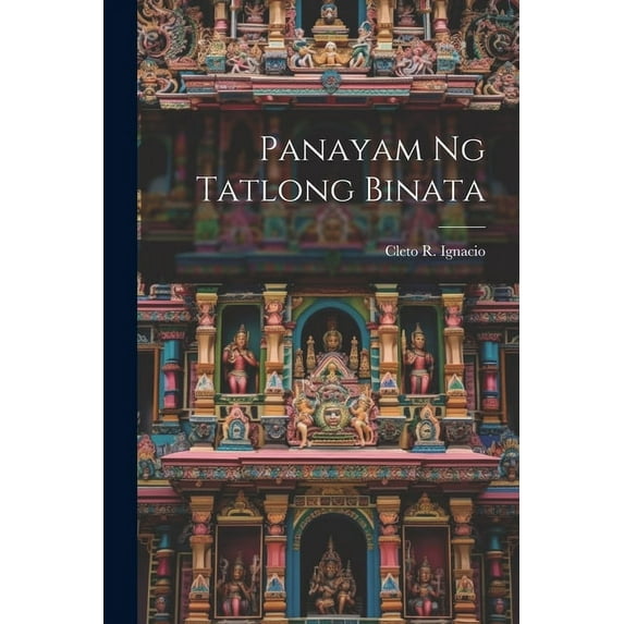 Panayam ng Tatlong Binata (Paperback)