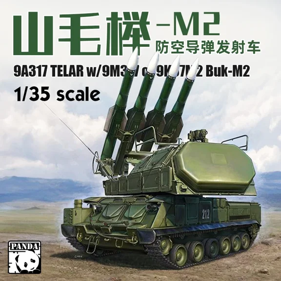 Panda Assembled Plastic Model Kit PH35034 9K317 Buk-M2 Air Defense Missile Launcher 1/35 Scale