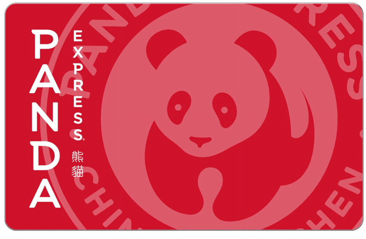Panda Express $25 Gift Card