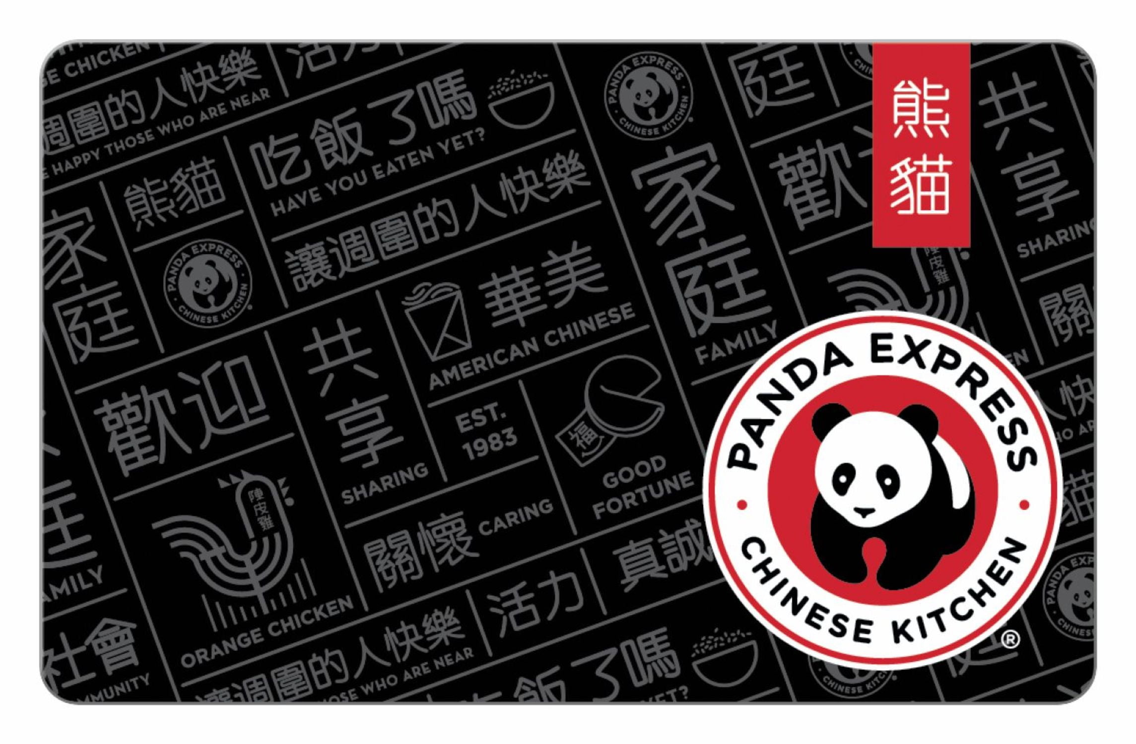 Panda Express $25 Gift Card