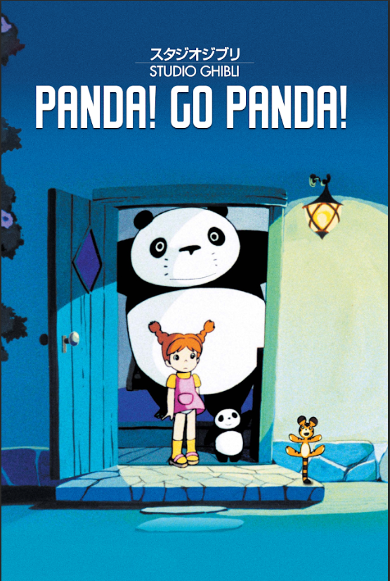 Panda! Go Panda! 1972 Poster 24x36 - Animated Family Adventure Classic ...