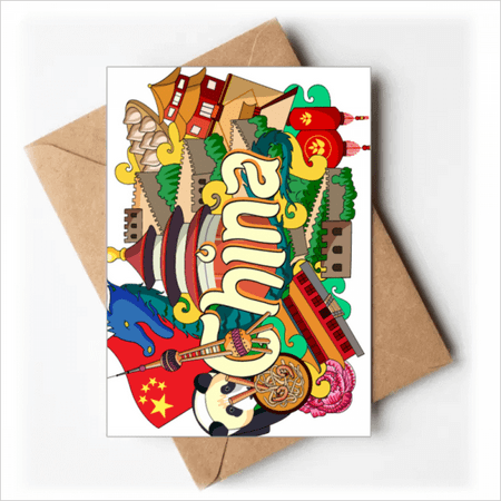 Panda Great Wall Imperial China Greeting Cards You are Invited Invitations