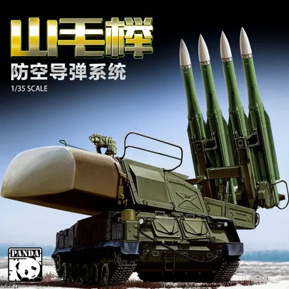 Panda Model Assembled Plastic Model Kit PH35033 9K317 Buk-M1 Air Defense Missile Launcher 1/35 Scale