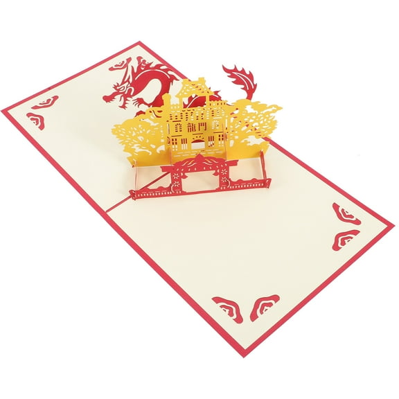 Panda Musical Birthday Card Graduation Classic Color