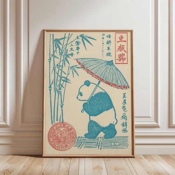 Panda Poster Teal Bamboo Background Woodblock Asian Umbrella Decor, Unframed Poster