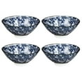 thumbnail image 1 of Panda Superstore  1.3 oz Japanese Sake Cup Ceramic Mini Wine Cup Handmade Kungfu Teacups - 4 Piece, 1 of 1