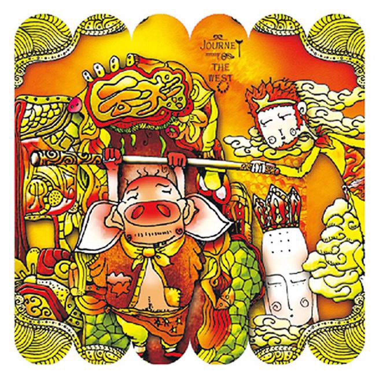 Panda Superstore  Artistic Chinese Culture Journey to the West Magnet Bookmark - Set of 6