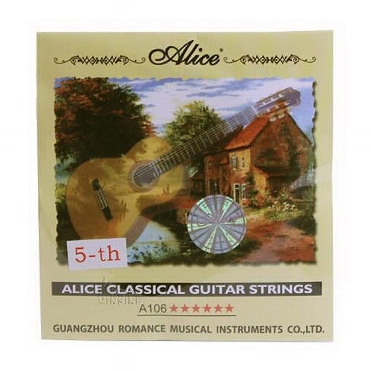 Panda Superstore  Backup Guitar Strings A-5th Strings for Classical Guitars - Hard Tension - 5 Piece