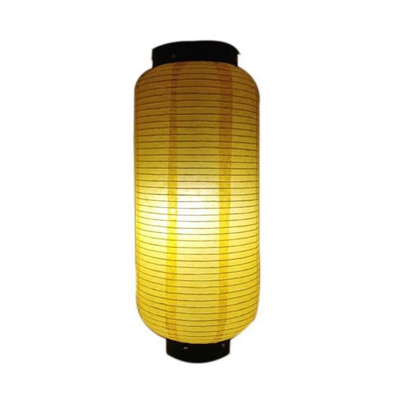 Panda Superstore Chinese & Japanese Style Hanging Paper Decorative Lantern, Yellow
