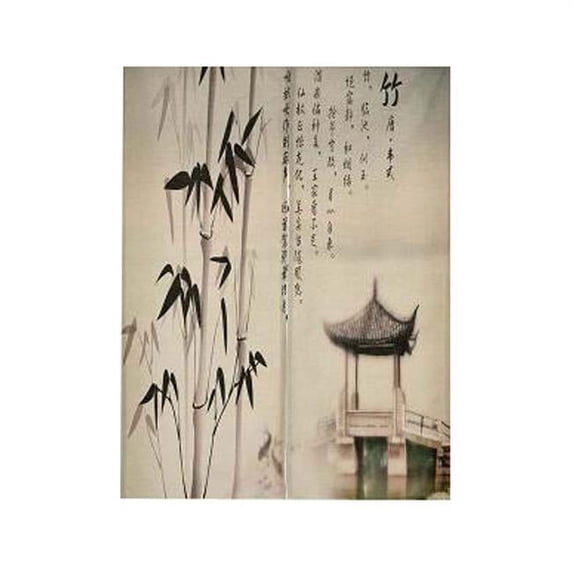 Panda Superstore Chinese Style Short Cloth Bedroom Curtain - Multicolor - 35.4 x 33.5 in.