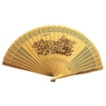 thumbnail image 1 of Panda Superstore PS-HOM2232419011-LILY00055 23 x 38 cm Chinese Style Hand Held Wooden Folding Fan, 1 of 1