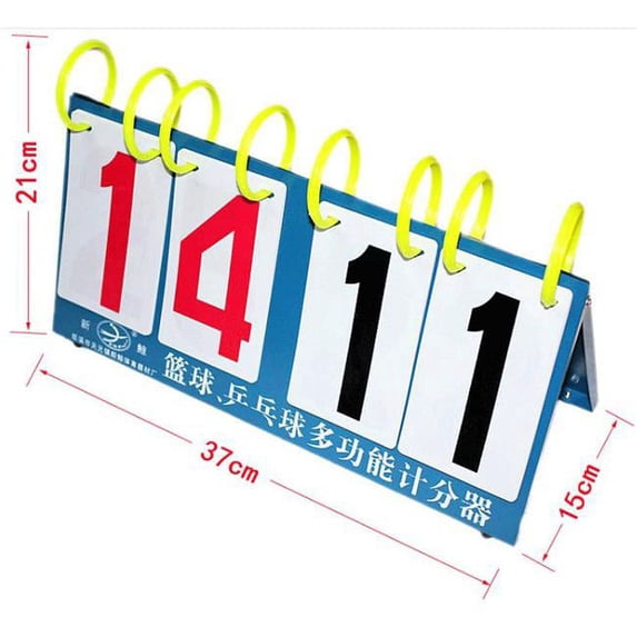 Panda Superstore PS-SPO3394931-NORMA00064 Medium Portable Tabletop Multifunctional Scoreboard for Sports Games, Blue