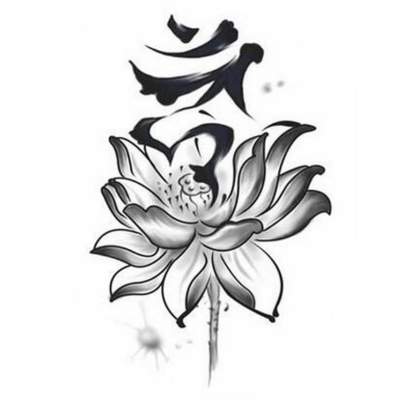 Panda Superstore Temporary Lotus Pattern Fake Body Fashion Tattoos Stickers
