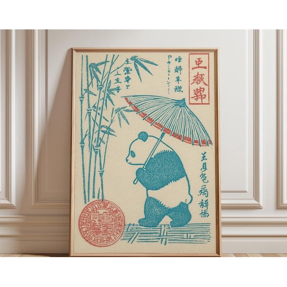 Panda Teal Bamboo Background Woodblock Asian Umbrella Wall Art, Unframed Paper Poster 24x36in