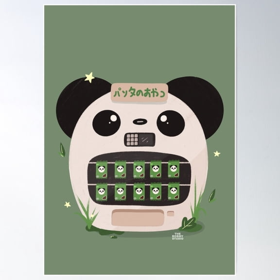 Panda Vending Machine Poster Wall Art, Modern Wall Decor For Living Room Bedroom, 8x12 UNFRAMED