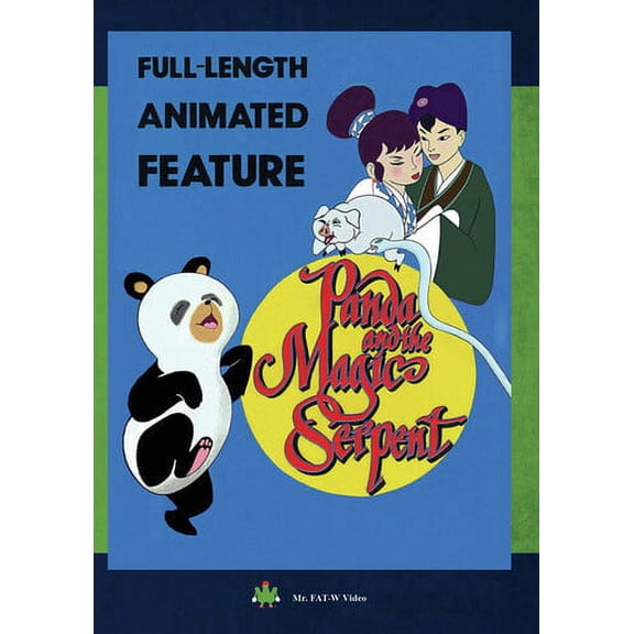 Panda & the Magic Serpent [DVD]