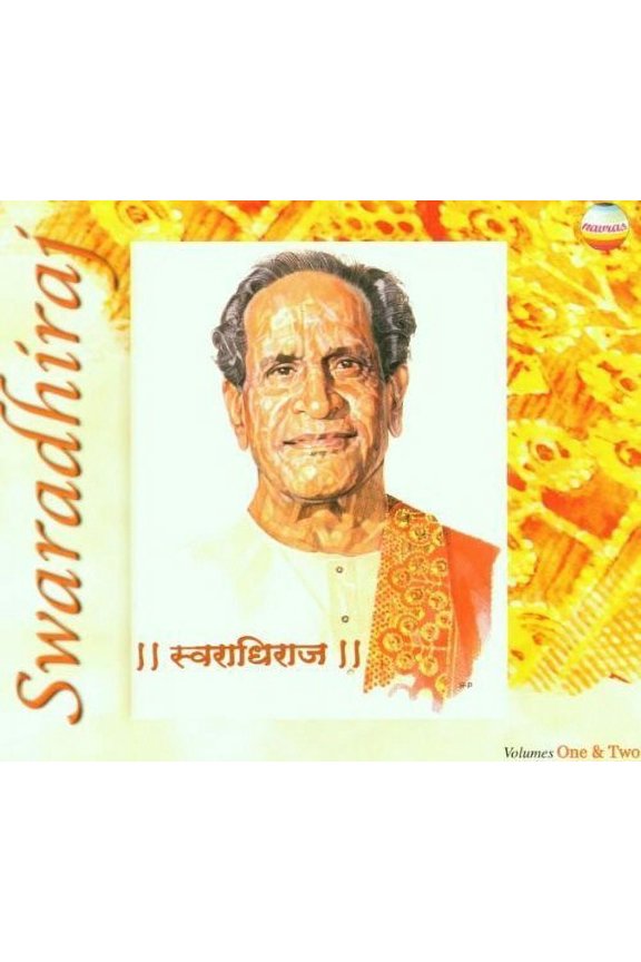 Pandit Bhimsen Joshi - Swaradhiraj: The King Of The Musical Note, Vol. 1 & 2 - Music & Performance - CD