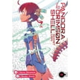 thumbnail image 1 of Pandora in the Crimson Shell: Ghost Urn: Pandora in the Crimson Shell: Ghost Urn Vol. 11 (Series #11) (Paperback), 1 of 3