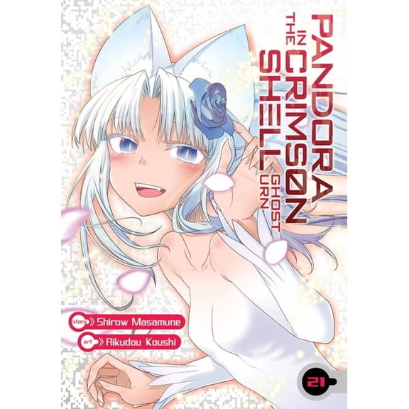 Pandora in the Crimson Shell: Ghost Urn Pandora in the Crimson Shell: Ghost Urn Vol. 21, (Paperback)