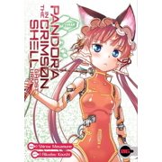 Pandora in the Crimson Shell Ghost Urn Pandora in the Crimson Shell Ghost Urn Vol. 6 Series #6 Paperback