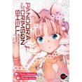 thumbnail image 1 of Pandora in the Crimson Shell: Ghost Urn Vol. 20, 1 of 1
