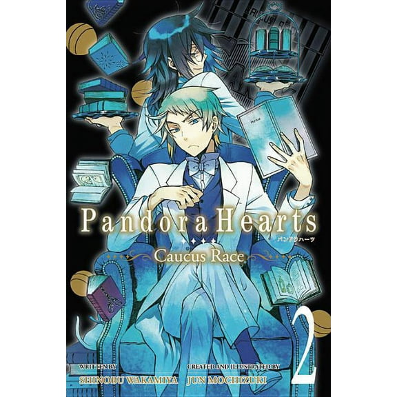 PandoraHearts ~Caucus Race~: PandoraHearts ~Caucus Race~, Vol. 2 (light novel) (Series #2) (Paperback)