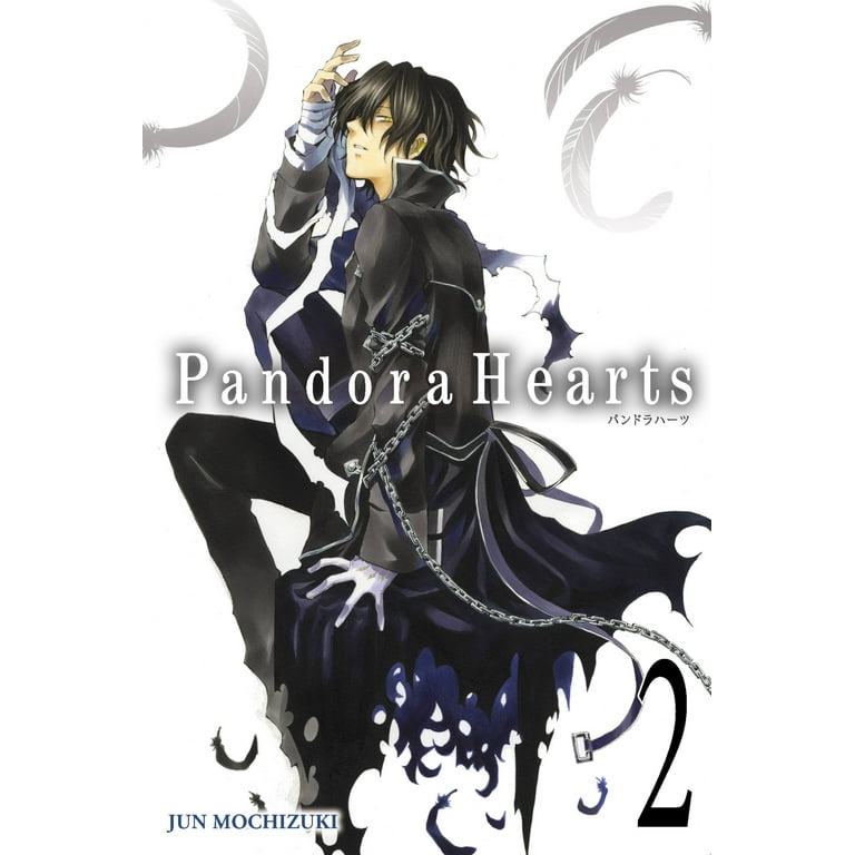 複製原画 PandoraHearts PandoraHearts: PandoraHearts, Vol. 2 (Series #2) (Paperback