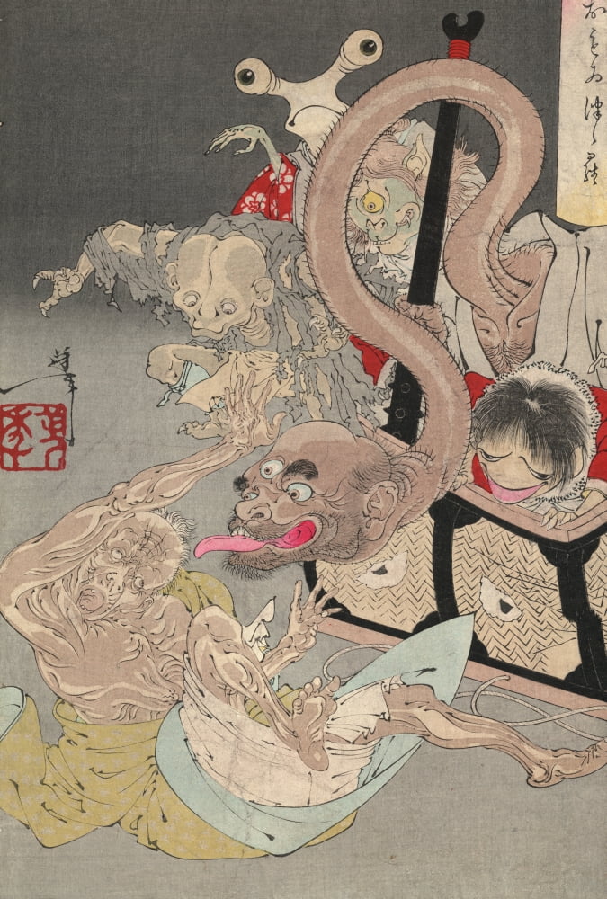 Pandoras box c1880 Canvas Art - Yoshitoshi Taiso (24 x 36)