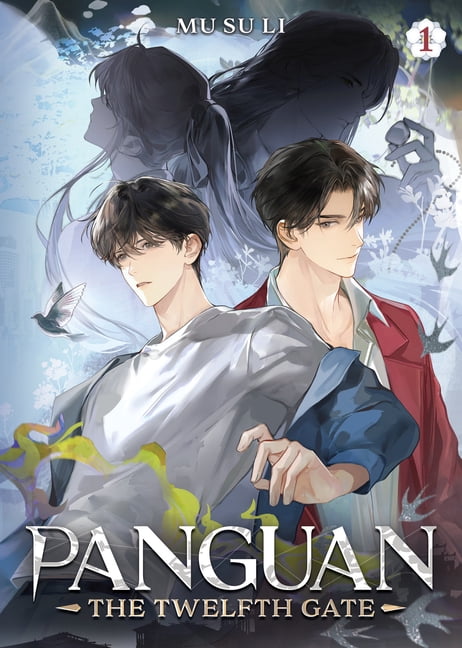 Panguan: The Twelfth Gate (Novel) Vol. 1, (Paperback)
