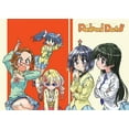 thumbnail image 1 of Pani Poni Dash Group Discussion Cloth Wall Scroll Poster GE-9913, 1 of 1