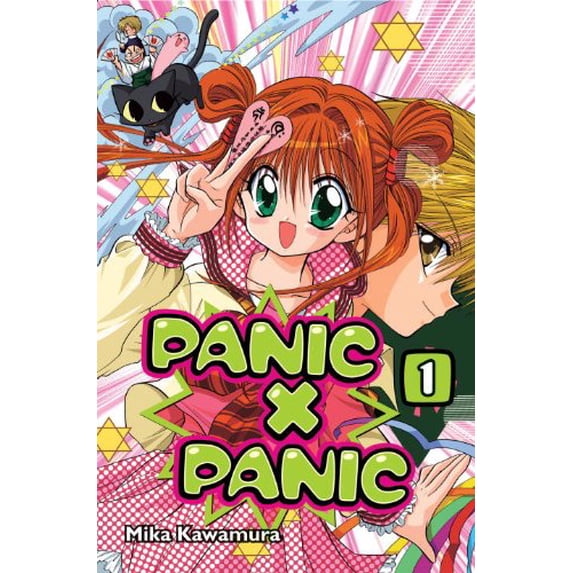 Pre-Owned Panic X Panic 1 (Paperback) 0345514637 9780345514639