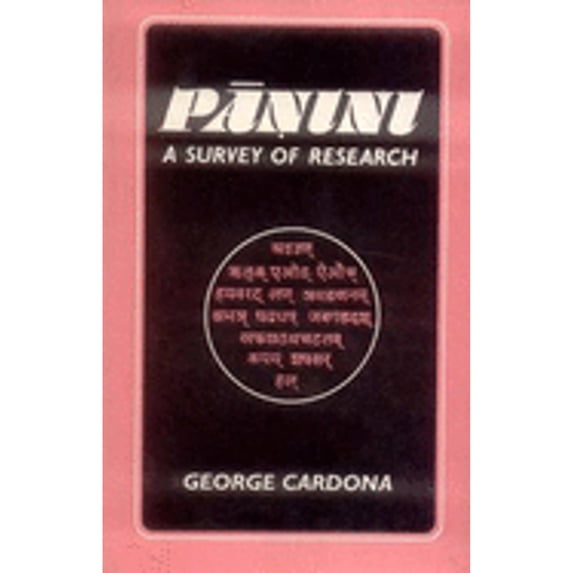 Panini: A Survey of Research (Hardcover) by George R. Cardona