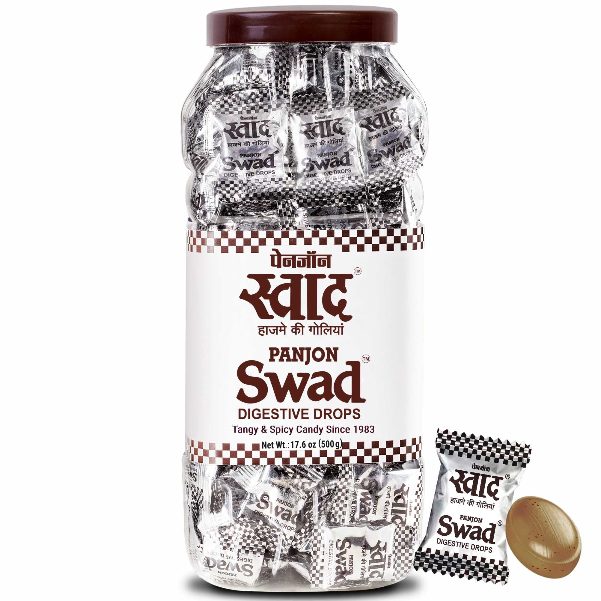 Panjon Swad Digestive Hard Candy Jar, Spicy Indian Candy since 1983 ...