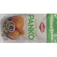 Panko Onion & Garlic Japanese Crumbs Kosher For Passover 7 Oz. Pk Of 1.