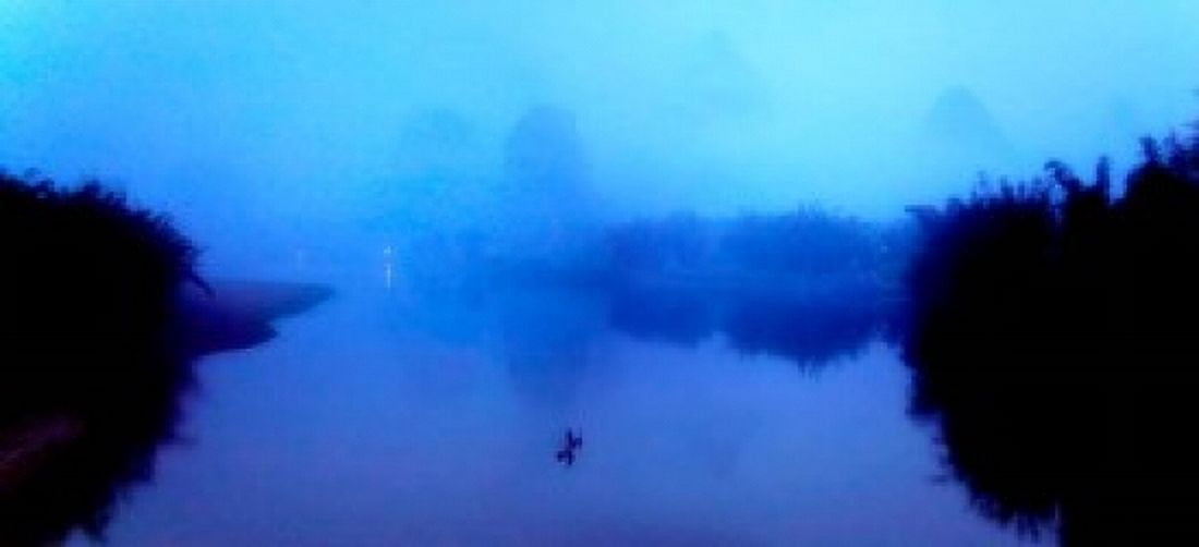 Panoramic View of the Li River China Canvas Art - Keren Su DanitaDelimont (42 x 19)