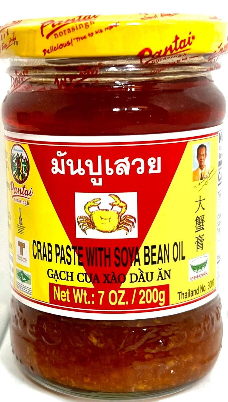 Pantai Crab Paste with Soya Bean Oil 7 oz ( Pack of 24 ) - Walmart.com