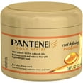 thumbnail image 1 of Pantene Gold Series Curl Defining Pudding, 7.6 Oz., Pack of 2, 1 of 2