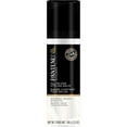 thumbnail image 1 of Pantene Pro-V All in One Styling Balm 3.5 oz (One Bottle), 1 of 3
