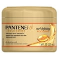 thumbnail image 1 of Pantene Pro-V Gold Series Curl Defining Pudding, 7.6 fl oz, 3 Pack, 1 of 2