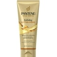 thumbnail image 1 of Pantene Pro-V Gold Series Hydrating Butter-Creme 6.8 oz (Pack of 2), 1 of 9