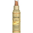 thumbnail image 1 of Pantene Pro-V Gold Series Intense Hydrating Oil 3.2 oz (Pack of 2), 1 of 2