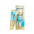 thumbnail image 1 of Pantene Pro-V Hydrate Booster, Conditioner Mix-In, .5oz.15ml, 1 of 9