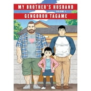 Pantheon Graphic Library: My Brother's Husband, Volume 1 (Hardcover)
