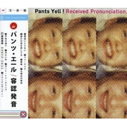 Pants Yell! - Received Pronunciation - Alternative - CD