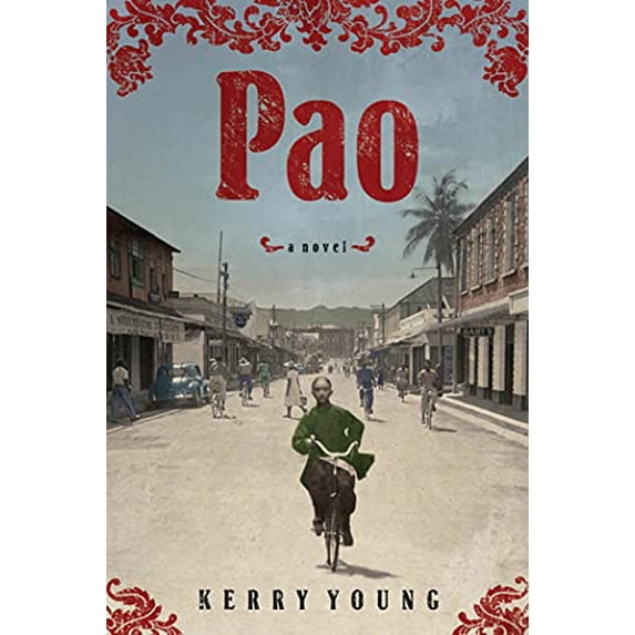 Pre-Owned Pao: A Novel (Paperback) 1608195074